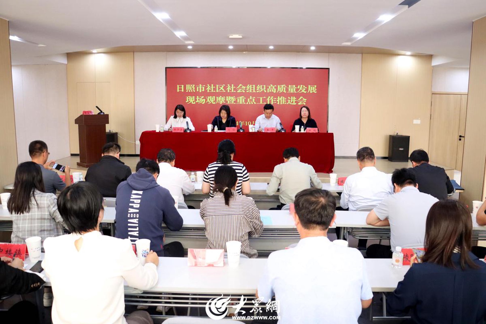 资源县残联
